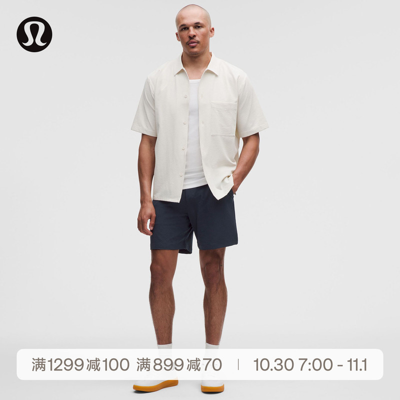 Abc Textured Wovenair Men's Shorts 7" Quick-Dry Moisture-Wicking丨Lululemon丨Lm7Bsxs