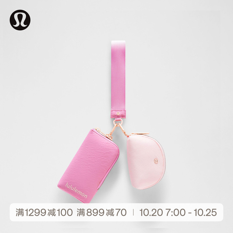 Dual Pouch Wristlet *Wallet丨Lululemon丨Lu9Dais