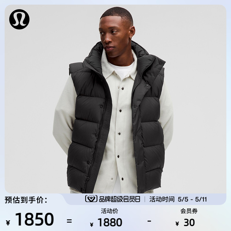 Wunder Puff メンズ ダウンベスト 防風・撥水加工丨lululemon丨LM4AIHS
