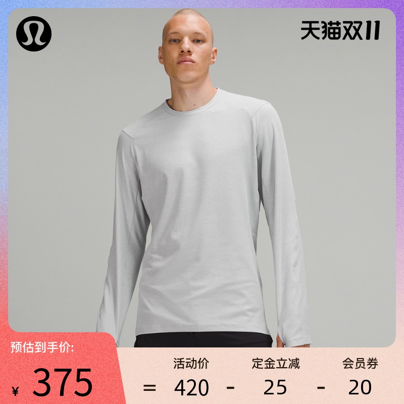 lululemon 'surge Warm Men's sports long sleeve T-shirt LM3CCCS