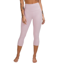 Align™ Womens Sports High Waist Mid-Length Tights 21 Naked Feel丨lululemon丨LW6BGHS