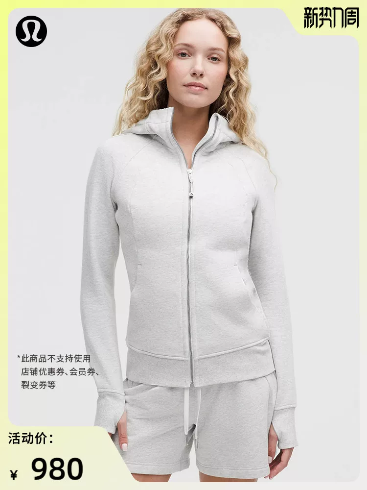 Женский гидрокуртка-зип с подкладкой *Brushedlululemon