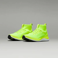 Ярко-желтый/белый/графитовый серый