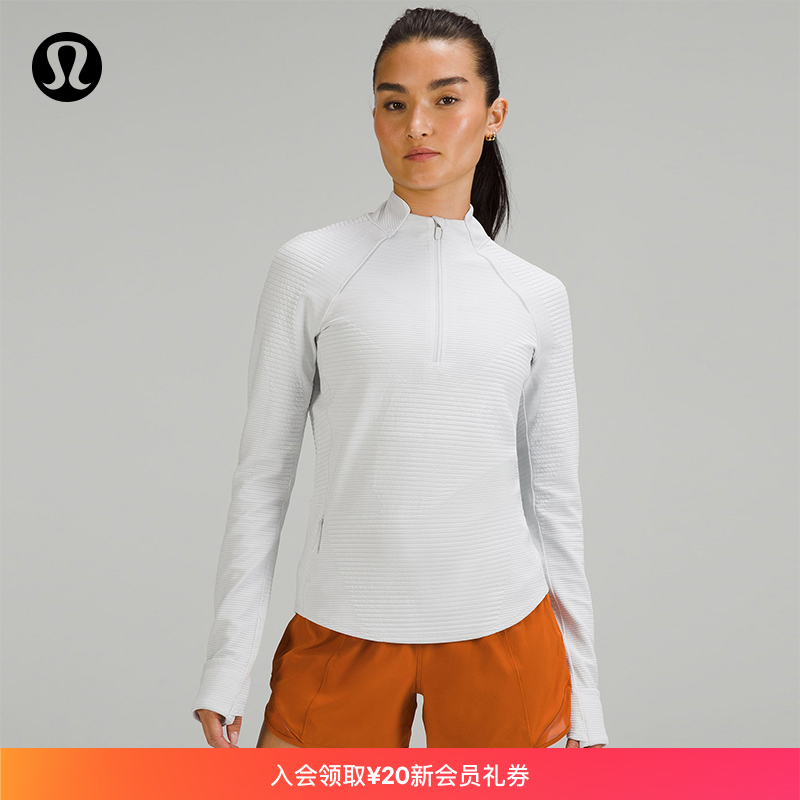 Ventscape™ lady half zipped long sleeve sportshirt -- lululemon -- LW3FSQS-Taobao