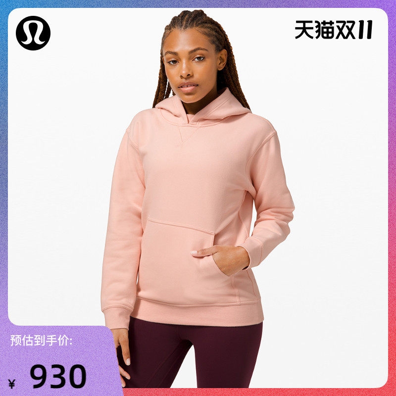 lululemon 'All yous sports hoodie LW3DLDS