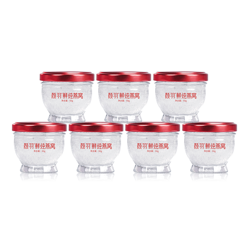 江中食疗颜羽鲜炖燕窝无糖款50g*7瓶