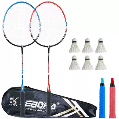 Badminton racket double-shot durable racket single-shot children beginner adult set Elementary School