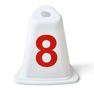 Daodun track and field competition training Square Road Board ABS plastic runway division 1-8 Road squat number plate