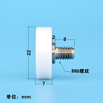 M6 external thread screw rod plane roller inner hexagonal mounting hole package bearing drawer drawer drawer exhibition cabinet wire 6*22