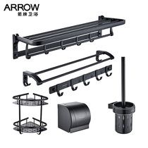 Arrow Bathroom Space Aluminum Black Shelve Hardware Pendant Towel Rack Toilet Paper Rack Toilet Brush AE5626TZ-6