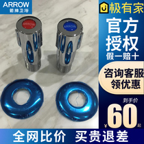 Original Arrow Bathroom Triangle Valve Red Blue Cold Hot Water Angle Valve Faucet Water Inlet Valve