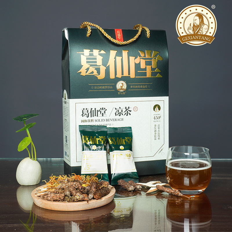 Ge Xiantang Guangdong Herbal Tea granules Bagged Plant beverage Honeysuckle Herbal Tea granules