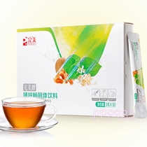 Perfect brand Zhen Huchang solid beverage 3G * 30 bag store counter