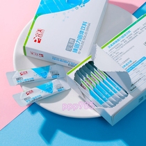 Perfect brand solid solid beverage maintenance bone joint store