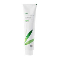 Guozhen Zhuzhen Hao Tooth Fresh Toothpaste 200g 100g Daily Guozhen Toothpaste Store