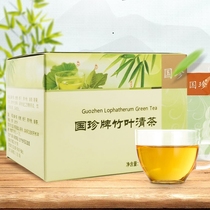 Guozhen bamboo leaf tea 2 5G * 20 bags upgraded 20 bags new packaging store