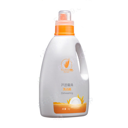 Fake one penalty ten Perfect Aloe Vera Aloe Tableware Wash & Clean Upgrade New Packaging Specialty Locker