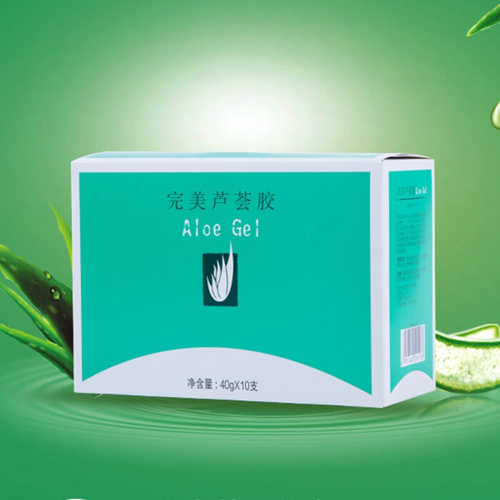 Perfect Aloe Vera Gel Preferential Package 10 Sticks Specialty Store Counter
