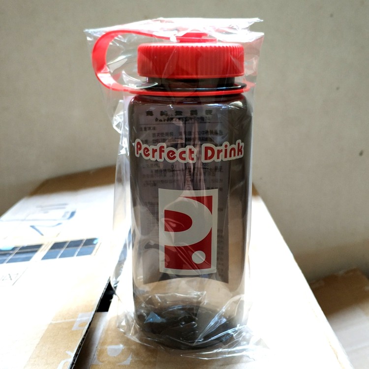 Perfect Cup Perfect Drink Cup space Cup counter