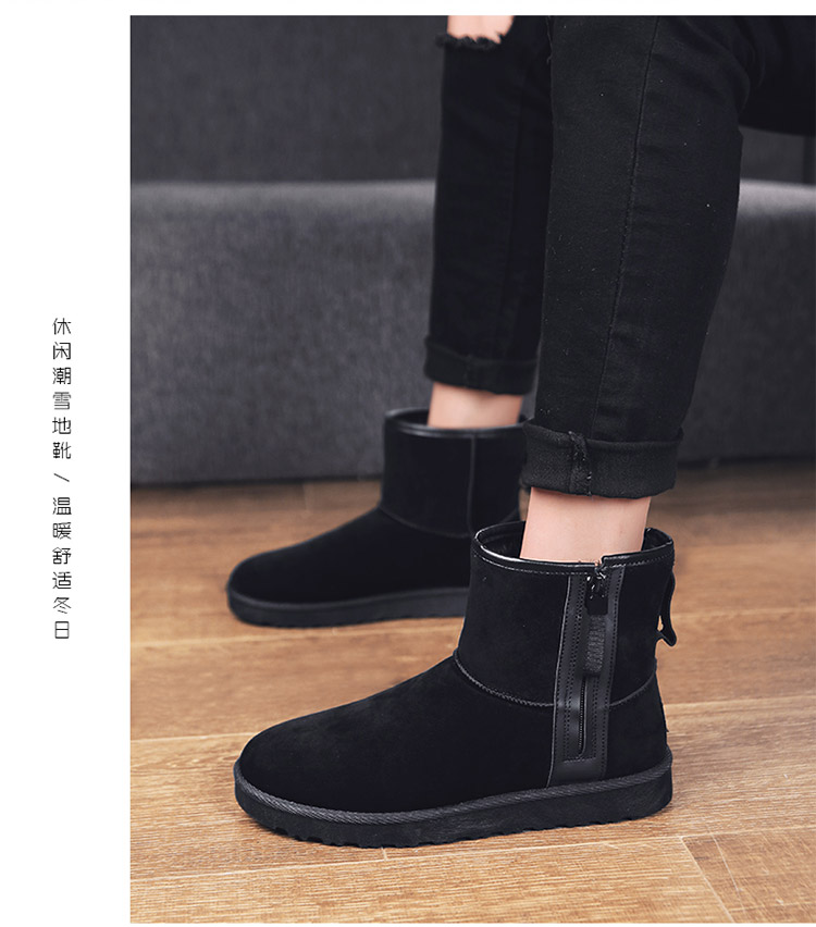 Giày đi mưa nam ống ngắn mùa đông nam cao giúp bếp đầu bếp làm việc giày chống trượt chống thấm nước cộng với nhung bông ấm giày đi mưa giày boot nam chống nước
