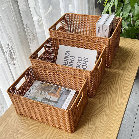 家用客厅零食玩具书籍杂物整理收纳筐衣服大容量储筐子仿藤手工编