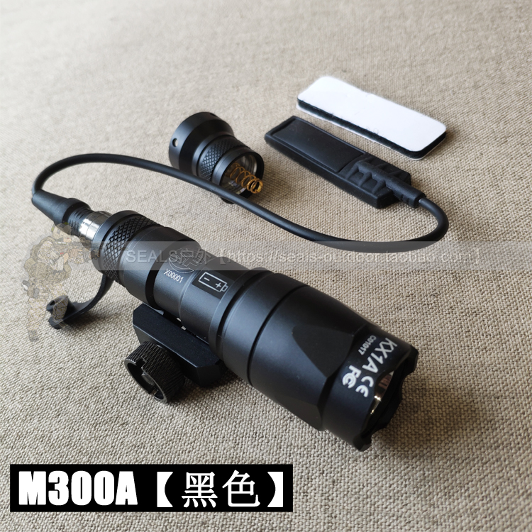 element element M300A strong light tactical flashlight mouse tail wire control Jinming M4 rail M300 flashlight