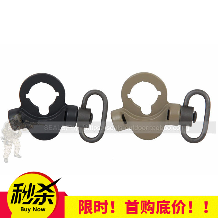 ELEMENT ELEMENT OUTDOOR CLIMBING CLIMBING ROCK CLIMBING Electric Downhole Adaptation Quick Detached Harness Ring Buckle AEGE-Taobao