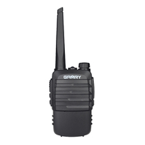 Model walkie-talkie mini walkie-talkie