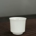 Bone Jade Sứ Sứ Đức White White Wine Wine Wine Wine Teacup One Cup Ấm Rượu Chai Rượu vang Phù hợp với Ly rượu Rượu vang