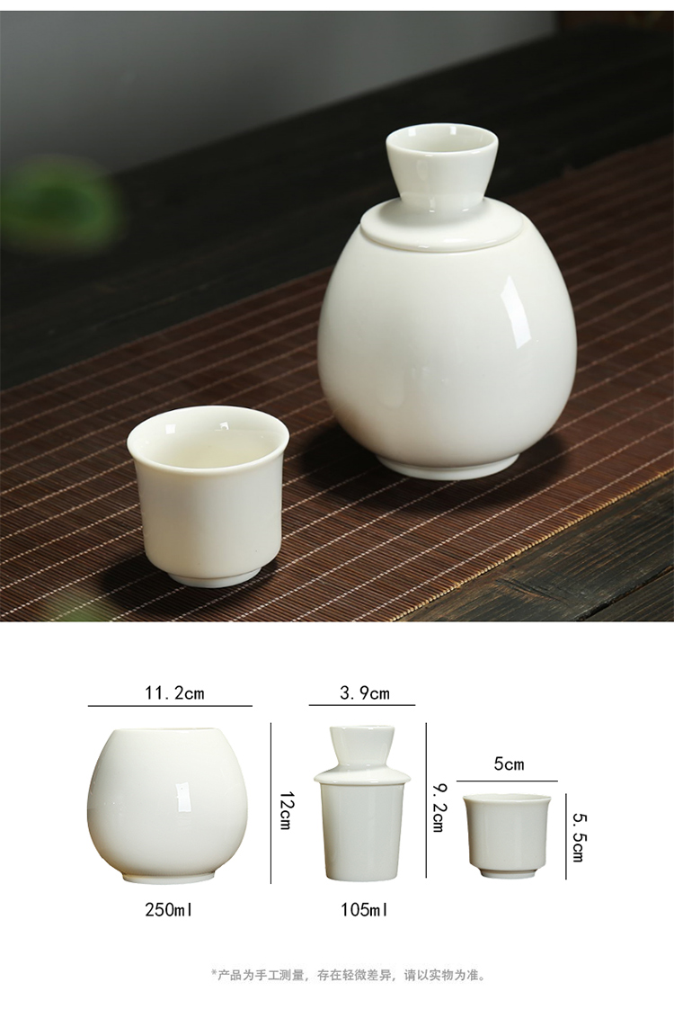 Gốm sứ Đức trắng sứ ấm hai hoặc hai nồi lẩu Nhật Bản gia đình nóng ấm rượu vang tách ly rượu bộ ly rượu vang