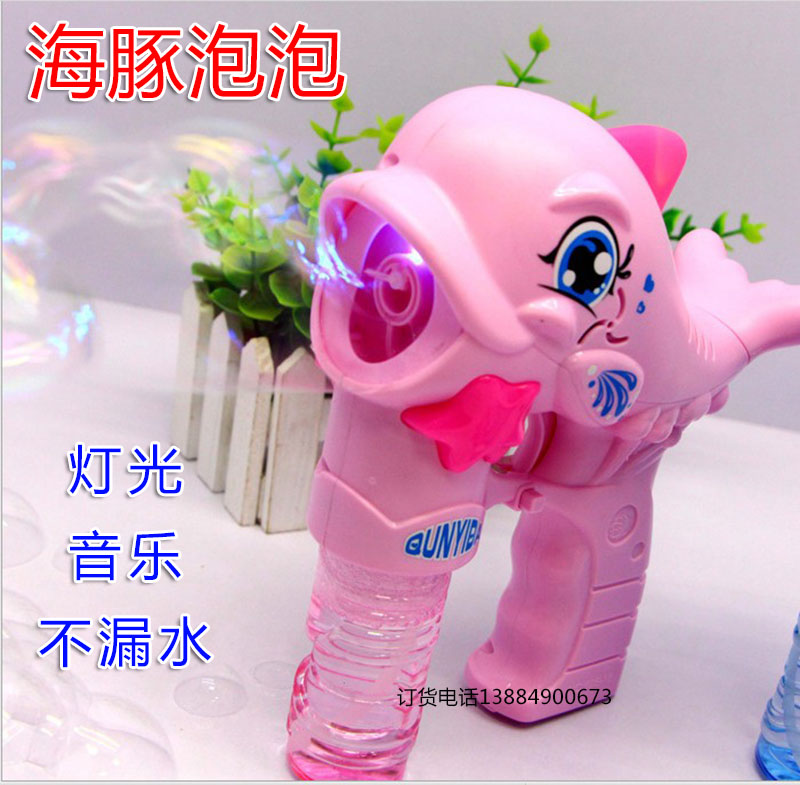 New Shake Soundfully Automatic Dolphin Bubble Gun Electric Light Music Blow Bubble Machine Send Bubble Water Parenting Toys
