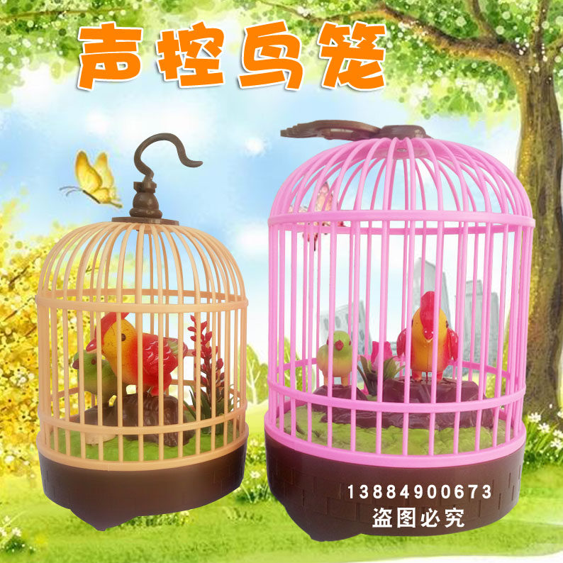 Children's gift electric toy birdcage voice-activated induction will call, move, talk, parrot, puzzle and fun