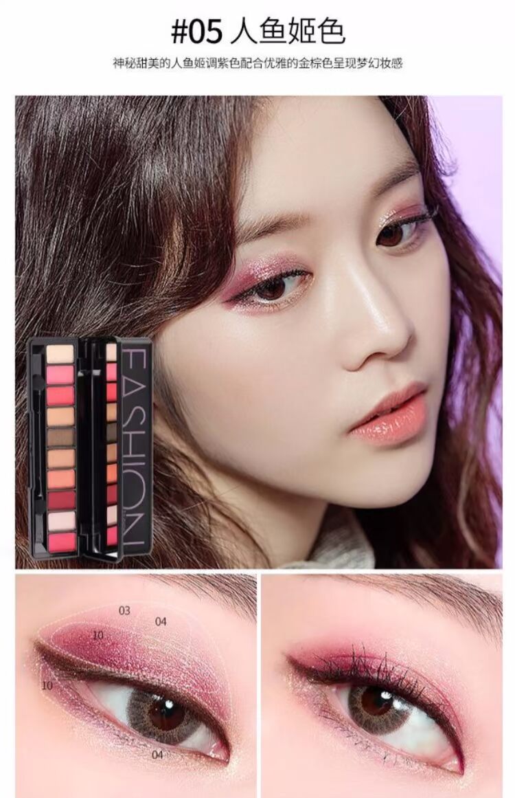 Cô gái tự nhiên mười màu trang điểm nude phấn mắt màu đất mờ phiên bản Hàn Quốc của người mới bắt đầu giá cả phải chăng không thấm nước không nở phấn mắt naked