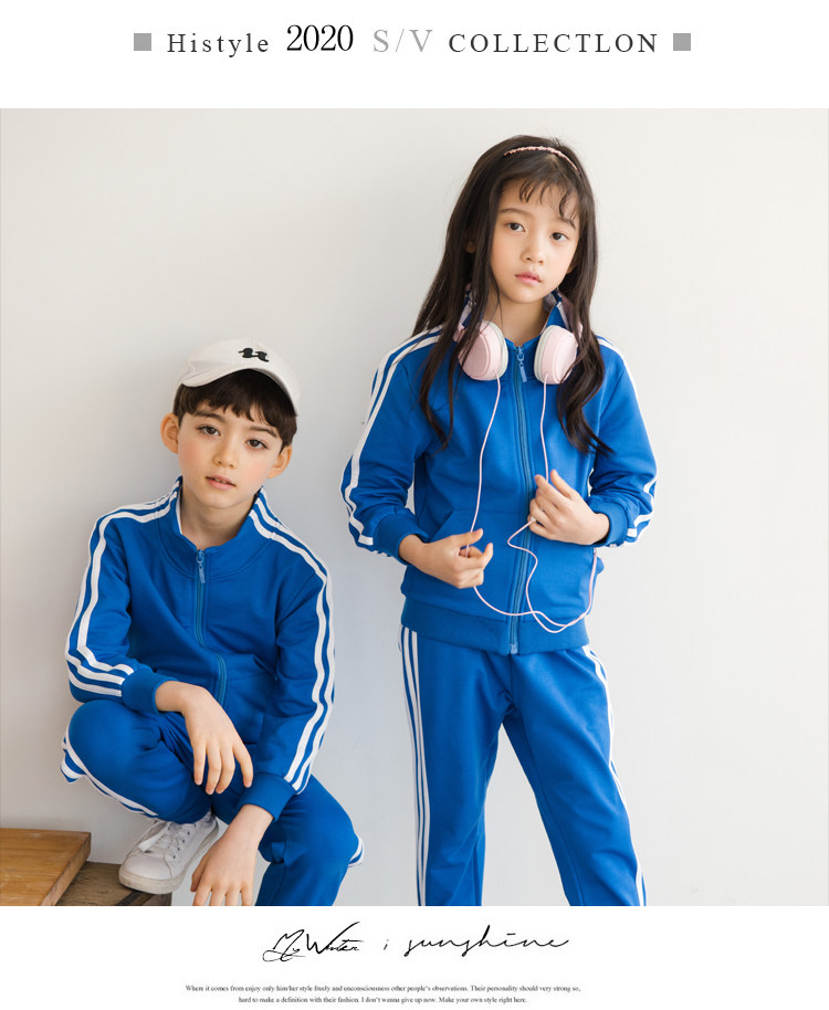 товар из китая 幼儿园园服春秋冬套装小学生校服单裤子上衣运动装教师服儿童班服 Sportsdeer