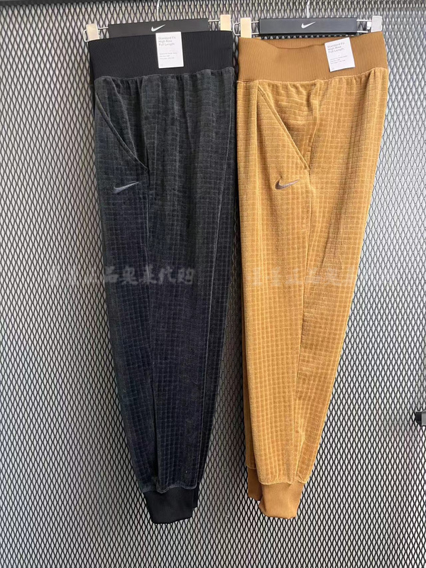 Nike/Nike Women's Casual Loose Waffle Suede Cuffed Sports Training Casual Pants Dv7821