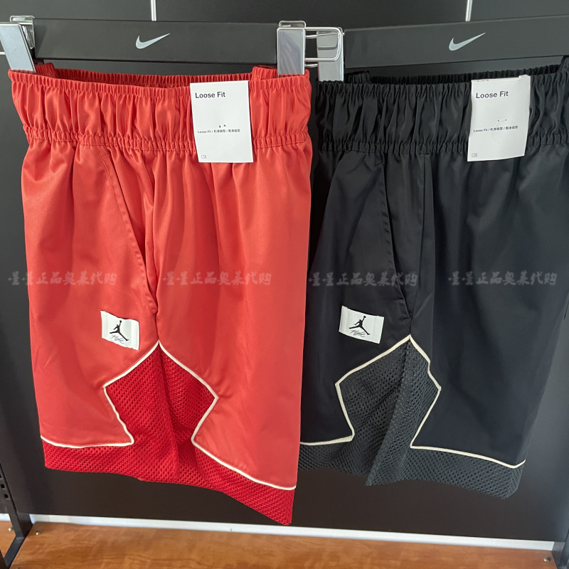 Nike Summer Women's Jordan Air Jordan Basketball Mesh Breathable A-Line Sports Shorts Do5042
