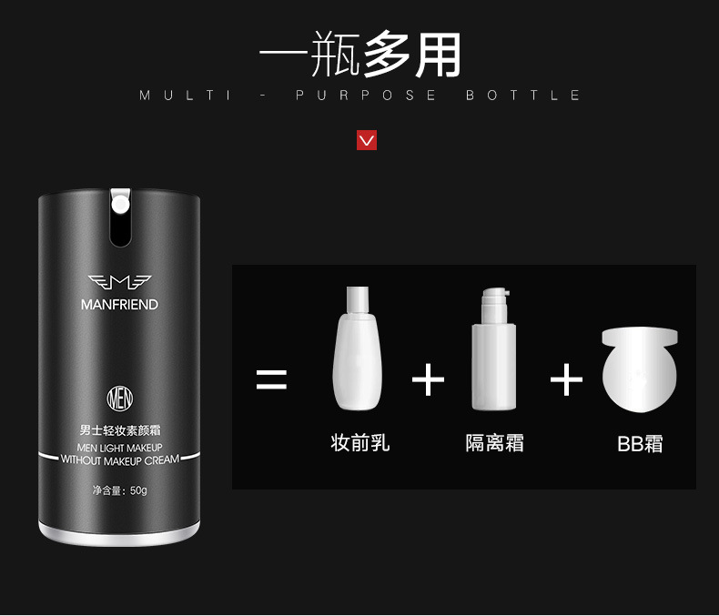 Kem nền dành cho nam BB Cream Kem che khuyết điểm Kem trị mụn cách ly Kem nền màu tự nhiên Trang điểm Mỹ phẩm dành cho người mới bắt đầu - Mỹ phẩm nam giới mỹ phẩm cho nam