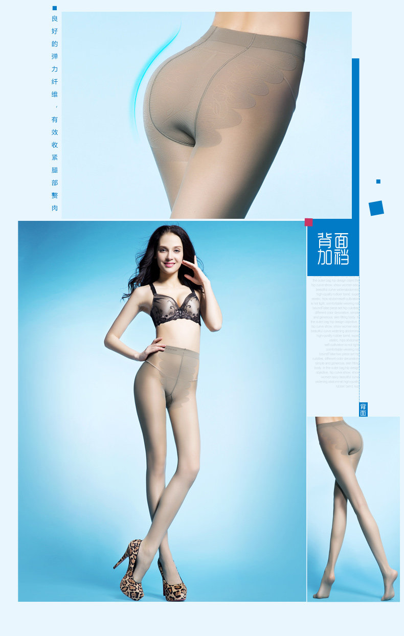 Chaussettes - collants - Ref 759158 Image 13