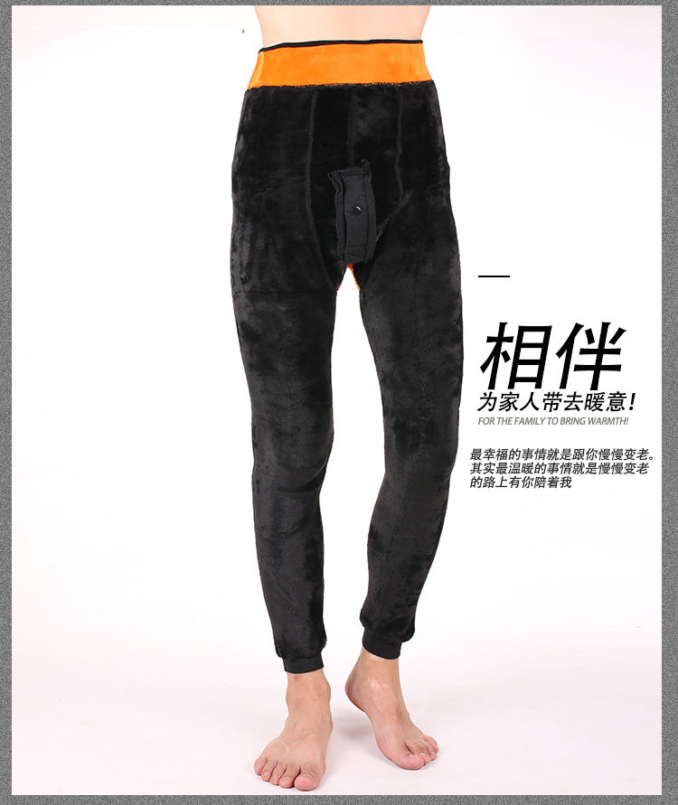 Pantalon collant Moyen-âge luxueux en coton - Ref 753537 Image 10