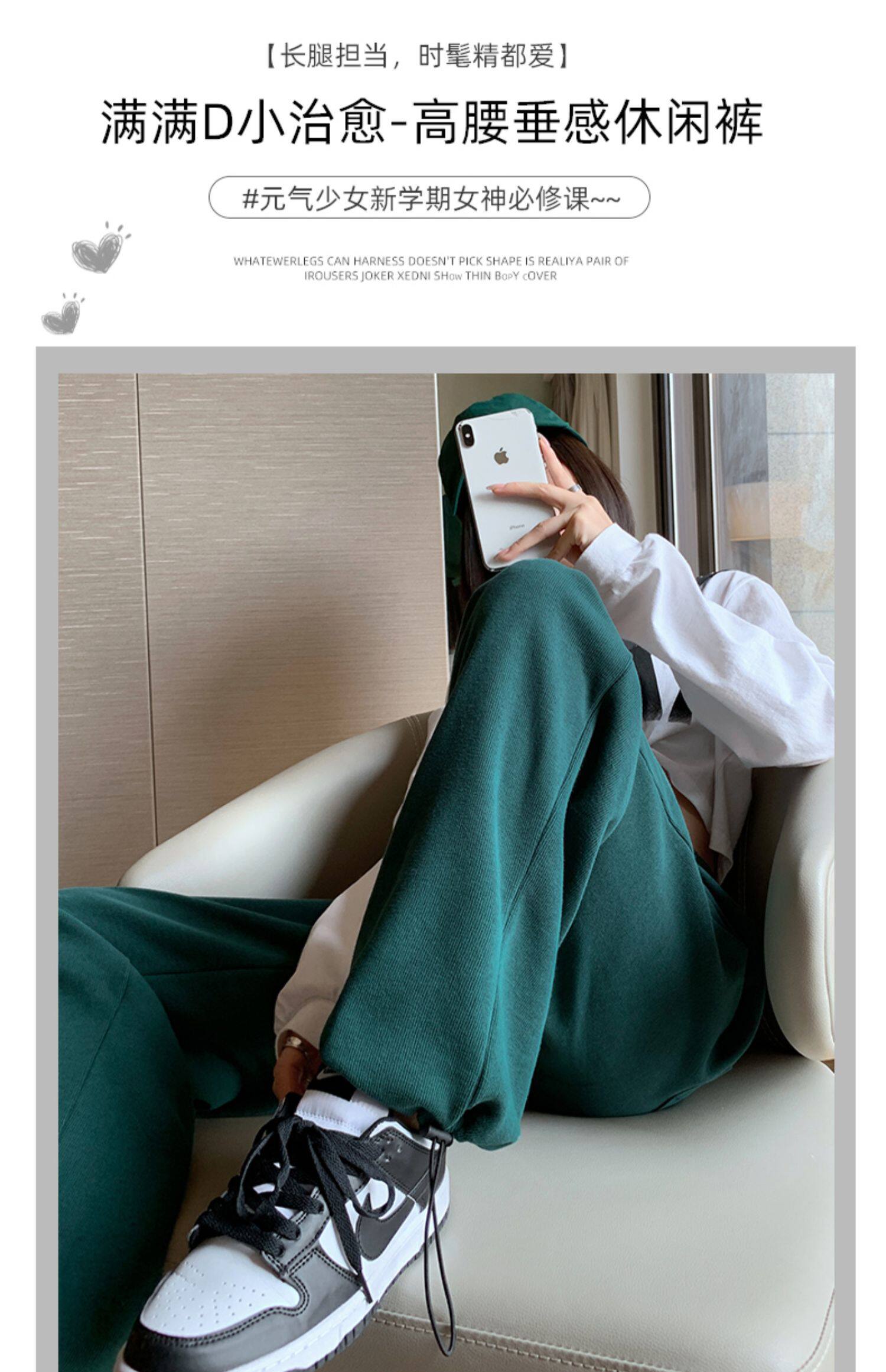 韩国墨绿色运动裤女薄款宽松束脚卫裤ins潮显瘦高腰休闲阔腿裤夏详情10