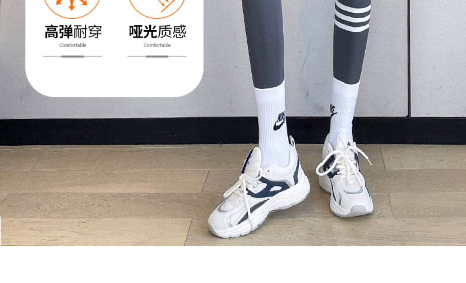 韩国鲨鱼裤外穿女春秋薄款瘦腿塑性打底裤哑光无痕高腰收腹芭比裤详情2