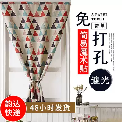 Simple small curtain Velcro finished curtain rental room non-perforated adhesive shading insulation dormitory short door curtain cloth