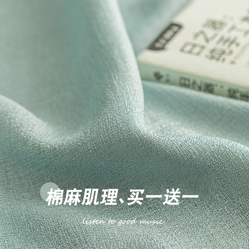 Light-transmitting and opaque balcony bay window and bedroom window screen