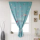 cú đấm ins miễn phí lắp đặt rèm cửa Velcro xong căn hộ phòng ngủ đơn giản rèm hiện đại tóm tắt ngắn dán - Phụ kiện rèm cửa