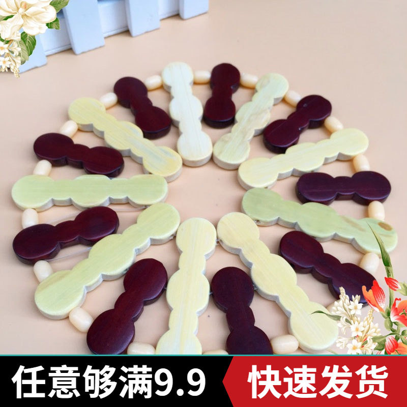 Wooden Insulation PadsCreative Household SuppliesKitchen UtensilsFamily Practical Artifacts Department StoreDaily Commodities