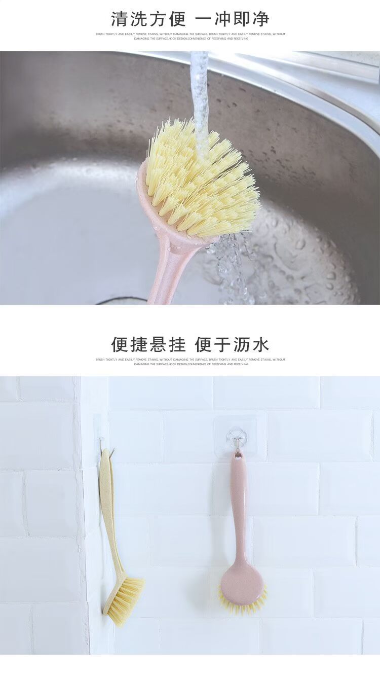 Bàn chải nồi tay cầm dài bàn chải nhà thực tế cuộc sống cửa hàng bách hóa cần thiết hàng ngày dụng cụ nhà bếp Cửa hàng tạp hóa những thứ nhỏ - Thiết bị sân khấu đèn nháy led 1 màu