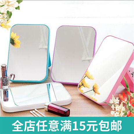 HD single-sided desktop makeup mirror Dressing mirror Large square princess mirror Folding portable simple beauty mirror