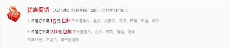 Xe gương chiếu hậu mưa lông mày visor xe mưa lông mày visor gương chiếu hậu nhấp nháy gương phản xạ visor phổ