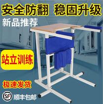 Reinforcement Standing Stand Rack Stroke Hemiplegia Adult Paralyzed Patient Leg School Step Home Lower Limb Rehabilitation Training Equipment