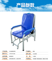 Factory direct escort chair Hospital escort chair Folding chair Escort bed Folding bed Multi-function widening chair